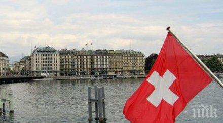 гурбетчиите сменят испания швейцария