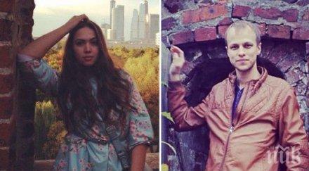 потресаващо камера засне убийството влюбена двойка москва видео