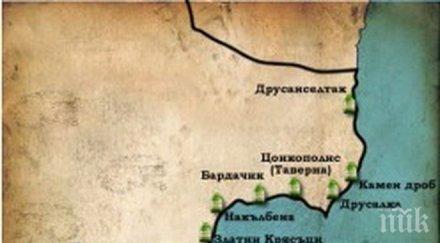 карта греха добре дошли българия слънчака златни крясъци очакват