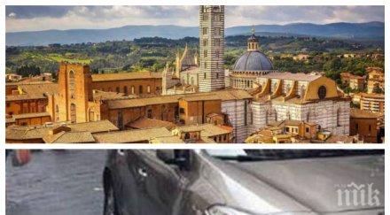 прочухме италия нашенец изтипоса колата пъпа флоренция пешеходната зона снимки