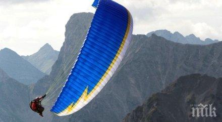 драма сопот облак засмука парапланерист небето