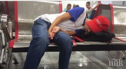 щастлива развръзка руските деца спортисти излетяха бургас часов кошмар летището