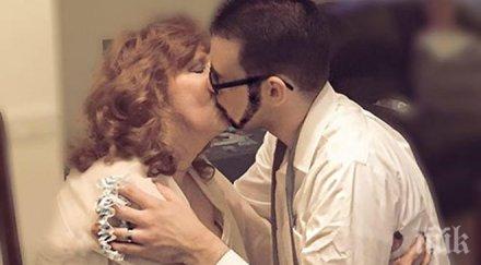 видиш годишна пенсионерка омъжи годишен