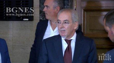 вкс разгледа отказа сгс впише дост партия