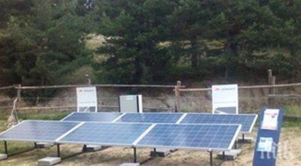 нап разпродава четвъртък активите завод иво прокопиев