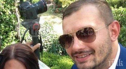 кмет ожени футболен бос тепетата