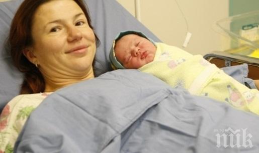 СТРАШНА ТРАГЕДИЯ! Коварна болест покоси майката на бебето- юбилеен жител на планетата (СНИМКА)