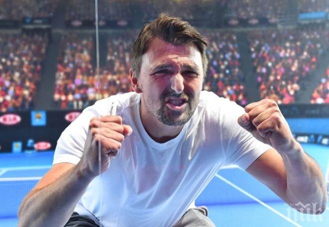 Иванишевич към Федерер: Вземи златото в Рио и спри с тениса