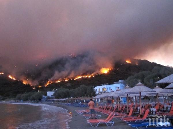 ИЗВЪНРЕДНО ПОЛОЖЕНИЕ В ГЪРЦИЯ! Пожар погълна остров Хиос