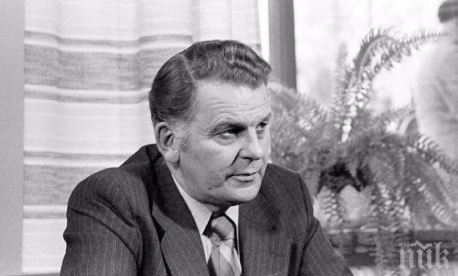 Почина най-скромният премиер на Швеция 