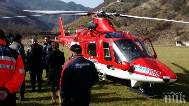 Спасяват с хеликоптер припаднал в урва мъж под Мальовица 