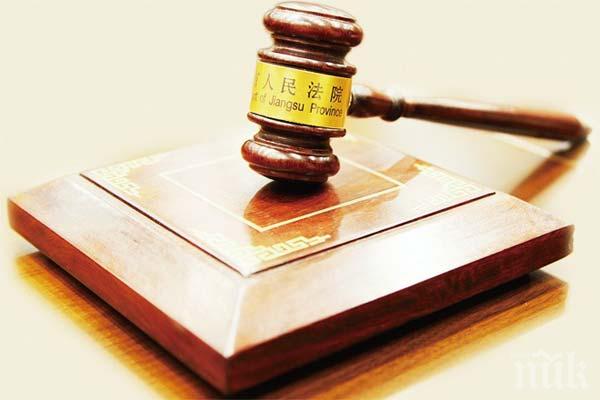 Високопоставен китайски военен осъден до живот за подкупи