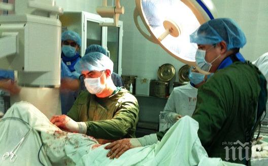 Виртуози направиха уникална операция на става в Пловдив