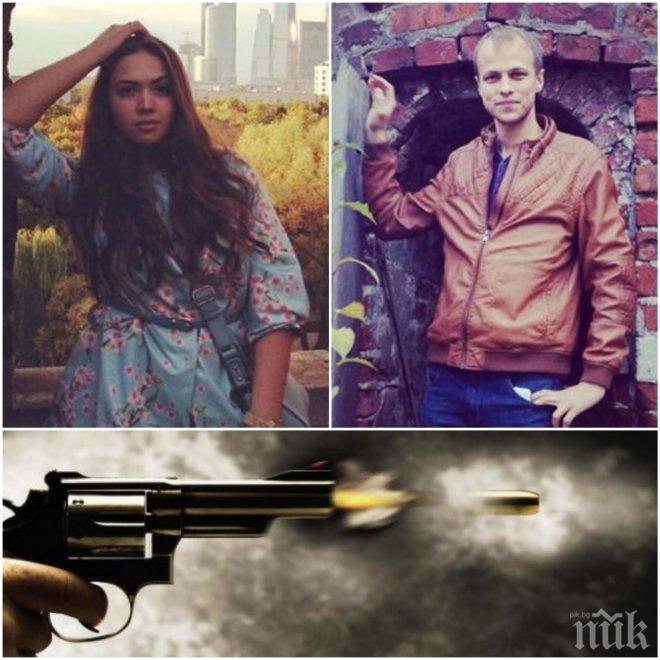 Ужасяващо! Застреляха двама влюбени на паркинг (СНИМКИ)