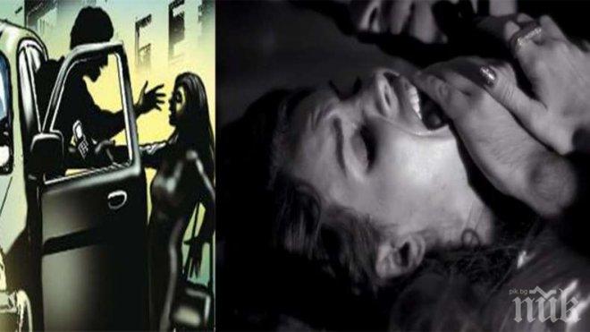 Групово изнасилиха 25-годишна израелска туристка в Индия