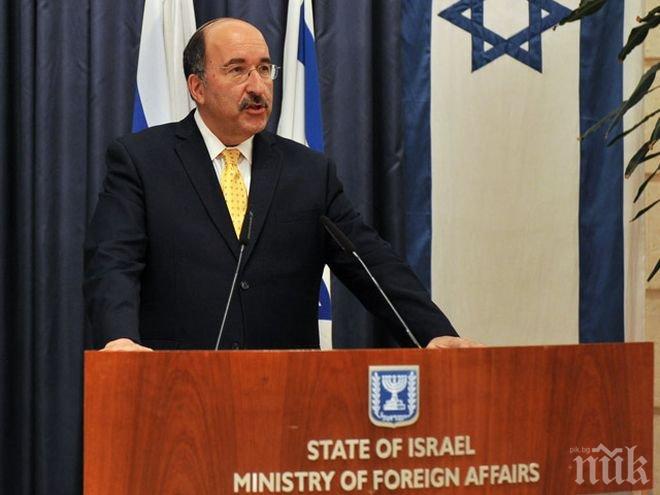 Саудитски генерал на посещение в Израел