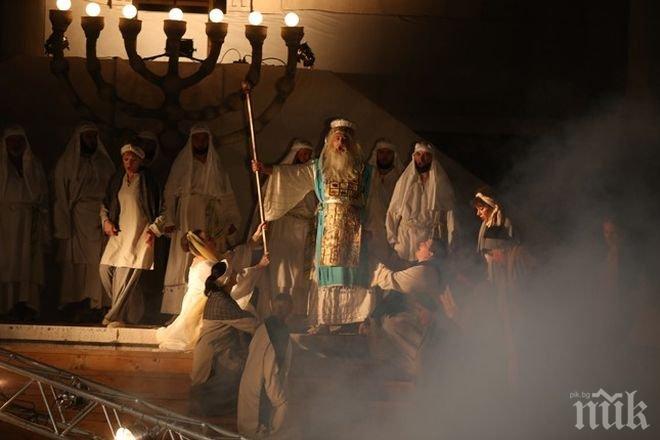 София: Променят движението заради Набуко