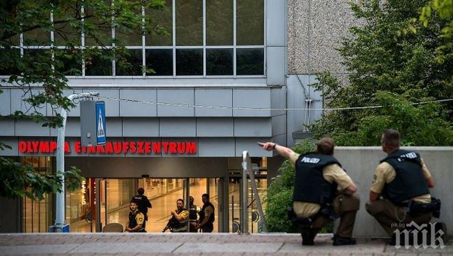 ОТ ПЪРВО ЛИЦЕ: За ужаса на една българска майка, чиито деца били в „Олимпия” при стрелбата