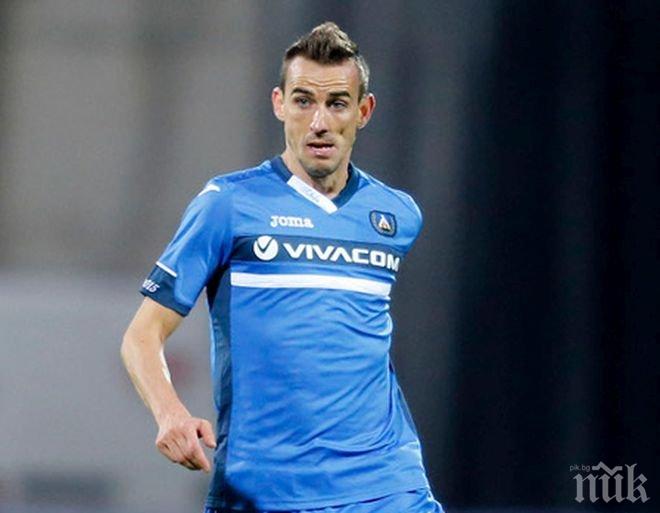 Капитанът на Левски: Ние вечно дерби с Литекс не сме играли