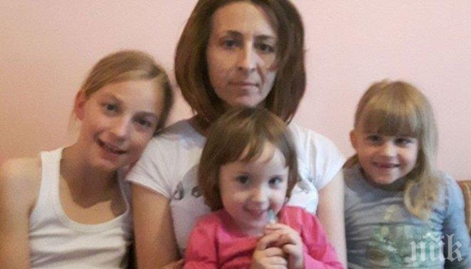 Добра новина: Майка с 4 деца и 2 аневризма обяви, че има излишни 16 000 лева от дарения! 