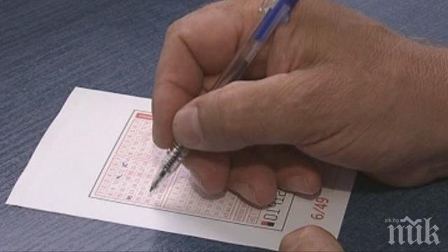 Джакпотите на тотото оцеляха, над 7 млн. лева чакат късметлии