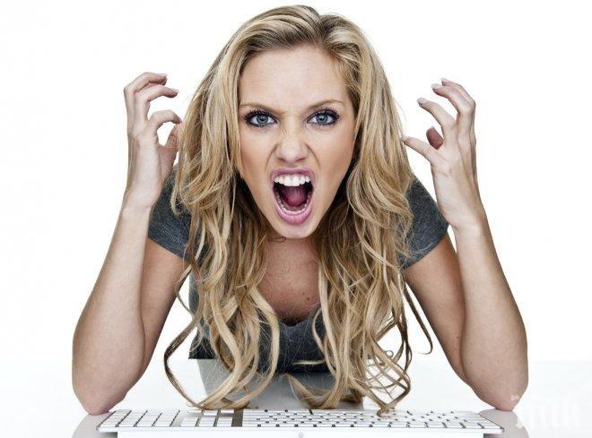 Какво е най-гадното в една жена според зодиите?