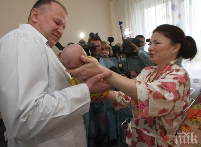 Почина майката на 7-милиардния жител на планетата 