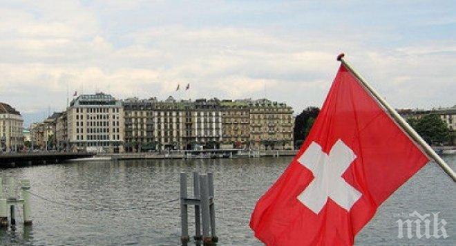 Гурбетчиите сменят Испания с Швейцария