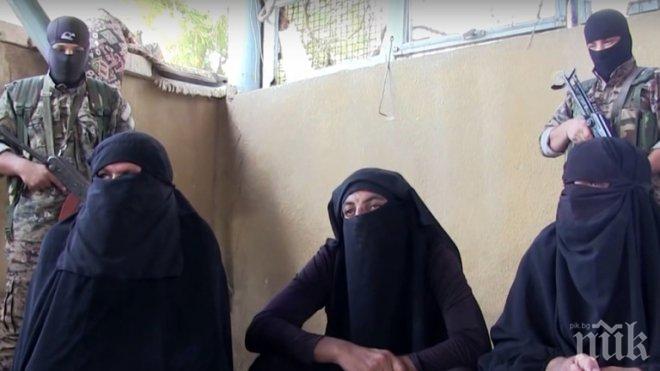 Заловиха терористи от Ислямска държава преоблечени като жени