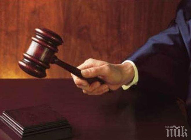 Шокираща присъда! 1000 лева глоба за изверг, правил секс с дъщеря си
