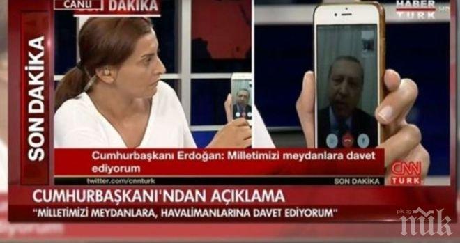 Турска журналистка отказа 260 000 долара за телефона, по който говорила с Ердоган