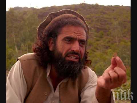 САЩ потвърдиха, че лидерът на пакистанските талибани е убит