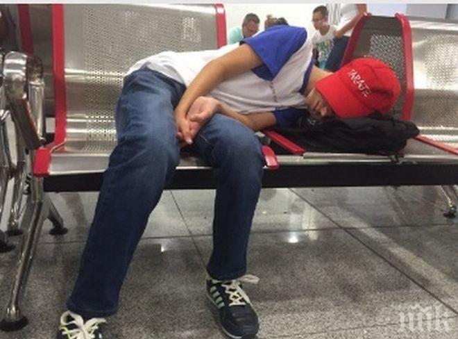 Щастлива развръзка! Руските деца спортисти излетяха от Бургас след 20-часов кошмар на летището