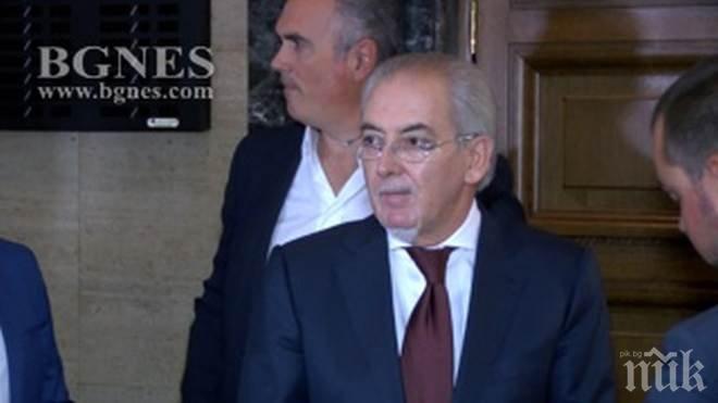 ВКС ще разгледа отказа на СГС да впише ДОСТ като партия