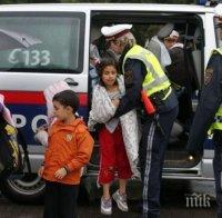 Унгария ще приеме обратно някои мигранти от Австрия