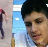 Стрелецът Али Давид от Мюнхен бил десен екстремист, целял да убие много повече