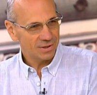 ВНИМАНИЕ! Връхлита ни магнитна буря! Ето какво трябва да направим 