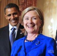 Обама: Сега няма по-подходящ човек от Хилари да ме смени на поста президент