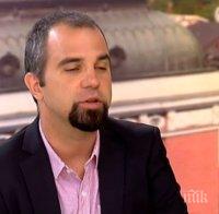 Социолог: Българите вярват най-малко на парламент, съд и прокуратура