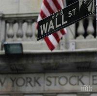 Борсата в Ню Йорк в очакване на решение за лихвите от Фед