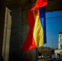 Парламентът на Молдова ще разгледа в сряда вота на недоверие към правителството