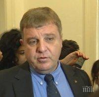 ПИК TV: Каракачанов иска мораториум върху Дъблинското споразумение