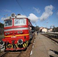 Влакове с ново разписание, тръгват и автобуси заради недостиг на локомотиви (ВИЖТЕ ПРОМЕНИТЕ)