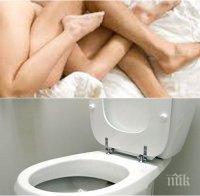 ЕКСКЛУЗИВНО! Секс скандал в голяма фирма! Работници: Колежка се продава в тоалетните, мъж искаше да се беси заради нея 