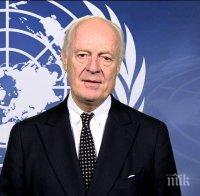Тристранната среща Русия-САЩ-ООН за Сирия завърши, мирните преговори могат да продължат през август