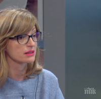 Захариева: Ще доведем съдебната реформа докрай