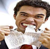 Психолог: Най-много психопати има сред мениджърите, адвокатите и журналистите