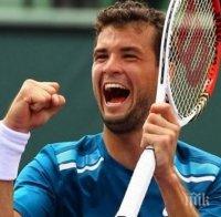 Гришо сгази 17-годишен канадец