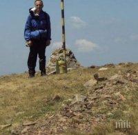 Карнобат в траур! Скърби за алпиниста Тодор Христов, който загина на Мальовица