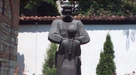 пик 138 години освобождението варна